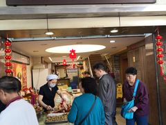 门面-惠爱餐厅