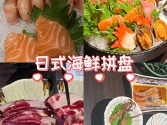 -匠和风精致料理(莆田财富中心店)