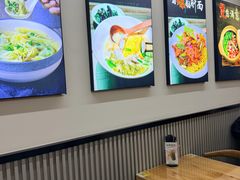 -顶巧鸡汤馄饨(虹口总店)