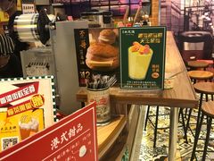 -美芝莲(领展购物广场中关村店)