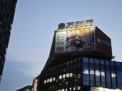 -江燕路万科里