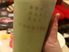 -叶子与茶(苏宁广场店)