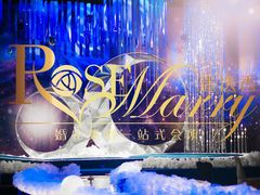 在你身边的上海高端婚庆策划公司-南通金石国际大酒店