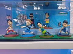 -YONEX网羽有约(新街口店)
