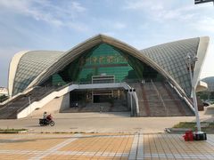 门面-漳州华阳体育馆