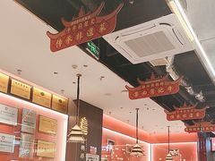 -肖记公安牛肉鱼杂馆·省级非物质文化遗产(江汉路直营店)