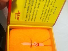 -干老四雅鱼饭店(滨江西路店)