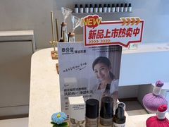 -泰合玺·精油疗愈 SPA(南京河西万达店)