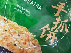 -盒马鲜生(金桥国际广场店)