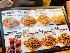 -周小亮丁家坡洋芋(全国总店)