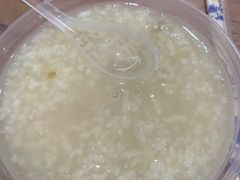 -蓝精灵饺子店
