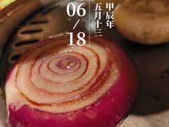 -西塔老太太泥炉烤肉(亚运村店)