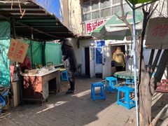 -陈记锅巴菜(五大道店)