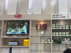 -郑远元专业修脚房(清江西路店)