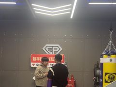 -EASY POWER健身工作室(浦东大道店)
