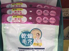 -LOG-ON(朗豪坊店)