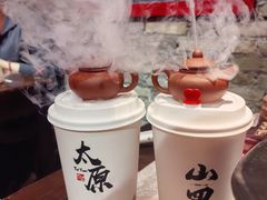 -山四砂锅(太原钟楼街店)