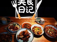-薇酌饮·陕西菜(南门外店)