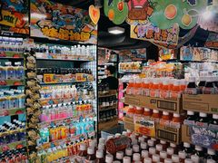 -DON DON DONKI(名珠城店)