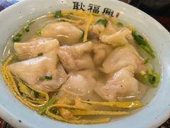 -耿福兴(凤凰美食街店)