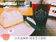 -星巴克(南京江宁弘阳家居店)