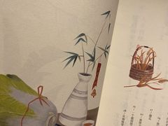 -新华文创·光的空间