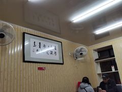 大堂-劈柴院锅贴(沈阳路店)