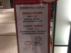 -代数学家algebraist(诚品店)
