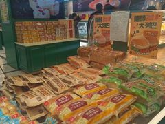 -老鼎丰(靖宇街总店)
