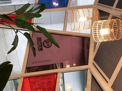 -得丘礼享谷·玉兰苑