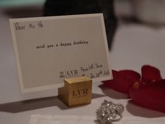 -三嚥阁 La Villa Restaurant