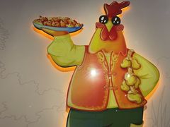 -金柱大盘鸡(和田二街店)