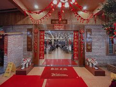 -绿雅居原生态农庄(小涌店)