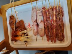 -袁记串串香(喜力博物馆店)