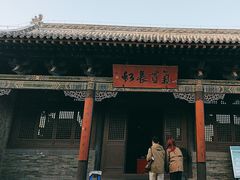 -关帝庙(大同古城)