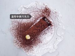 -RGF(巨鹿路店)
