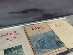 -中国铁道博物馆(正阳门馆)