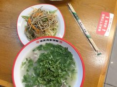 -豫石记羊汤(北苑店)