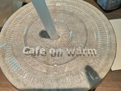 -Cafe on warm(丹霞店)