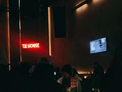 -TZ House音乐现场(来福士中心店)