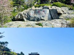 -泰山风景名胜区