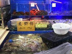 -三个渔夫·蒸汽海鲜(小白楼店)