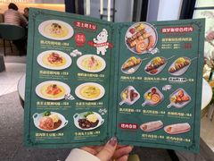 -库滋明·俄罗斯特色美食(中央大街店)