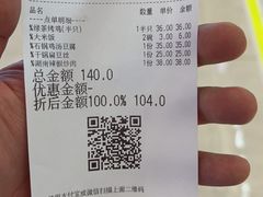 -绿茶餐厅(青岛城阳万象汇店)