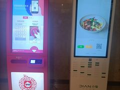 -太平洋电影城(洋洋百货店)