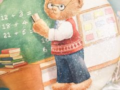 -珍妮曲奇聪明小熊(尖沙咀店)