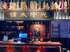 -哥老官重庆美蛙鱼头(日月光店)