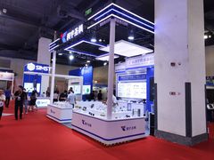 -上海跨国采购会展中心