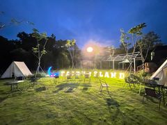 -前小桔亲子创意农场·草莓采摘·露营烧烤