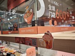 -争鲜回转寿司(太阳宫凯德PLUS店)